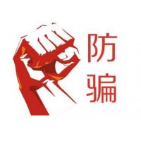 新闻大爆炸！V策财经黑平台无法出金且亏损严重！