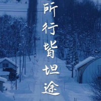 真相揭露！海顺证劵不正规！亲身经历讲述受骗亏损真相