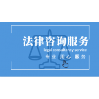 和泰资本亏损是被骗了吗？赵柱成喊反单亏损严重如何追回？
