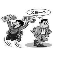 股融易张文远带我操作骗我百万家产！各位朋友请小心！