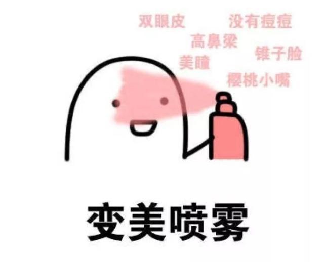 姑娘网贷3万割双眼皮，结果……最后骗到手1800万！
