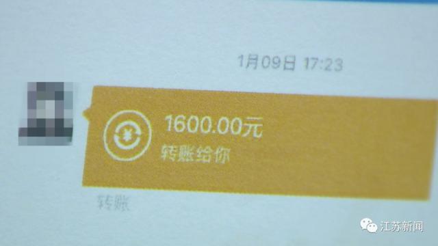 苏州常熟女子网贷3万割双眼皮，结果……最后骗到手1800万！