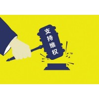震惊！创投大师不正规！亏损内幕揭露！走进事实真相