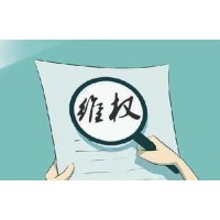 长江益盟不正规，亏损骗局真相揭露