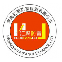 安全可靠、技术先进、经济合理---第三方防雷检测服务