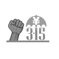 震惊曝光晋亿证券不正规！坑我几十万骗局揭露！一招挽回损失！