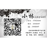 《上?；ú房魉鹫嫦啻笃毓?群沦为收割韭菜的工具!