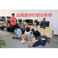 揭秘！盛通四方不正规!难友亏损必看！揭露惨重内幕!