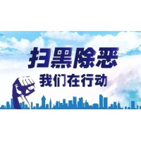 帮帮策略亏损可以索赔吗？投资亏损40余万全额追回！