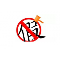 MytokEX是虚假平台？投资者们不知不觉身不由己？