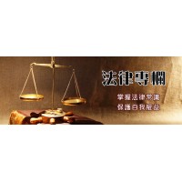 揭秘！混沌天成骗局内幕曝光!已成功追回!自诉受骗经过！