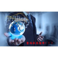 广东曙乾网络科技黑平台骗局大曝光，投资者亲诉受骗过程！