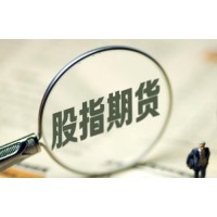 斯万格国际平台正规吗？亏损不能出金难道是个骗局？
