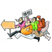 金策期投！听信老师带单指导投资亏损！股友速看