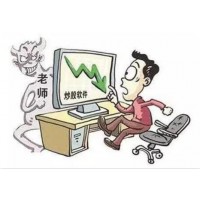 【揭秘】亿赫策略爆仓亏损出金被拒！无法出金以挽回亏损！