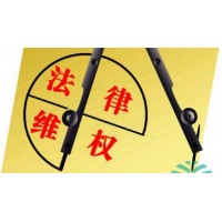 真相！海期财富正规吗?老师坑我几十万真相！揭露亏损惨重内幕!