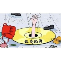 华创期货不正规，揭开老师指导亏损内幕真相