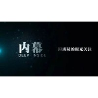 HUGEKYFX亏损严重！如何追回损失?本人亲述受骗经历！