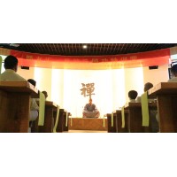 强身健体就练习易筋经，髓友汇专业培训易筋经！