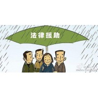 慧旺在线A50亏损严重怎么办？平台正规吗？