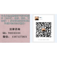 心寒！倍创在线出金被拒绝怎么办！无法出金以挽回亏损！