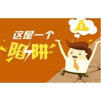 宏晟金融出金不到账？还沉静在亏损中愤愤不平?