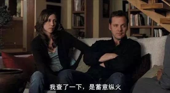 现实版孤儿怨VS电影版《孤儿怨》现实永远比电影更恐怖，太吓人了！
