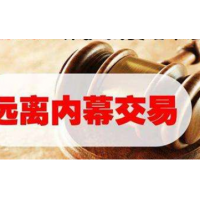 泽盛策略亏损严重内幕！真实经历告诫大家！不要再做了！