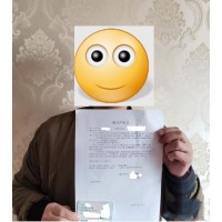 南阳大宗亏损已成定局？速来教你挽回损失？