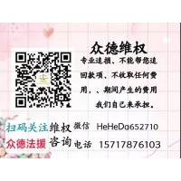 信投黑平台曝光！亏损不断是被骗，不要再继续了