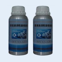 高频往复试验机专用参考液（A、B 液）