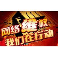 ?；愎士魉鹧现卦趺窗?！真实经历讲述损失追回过程！