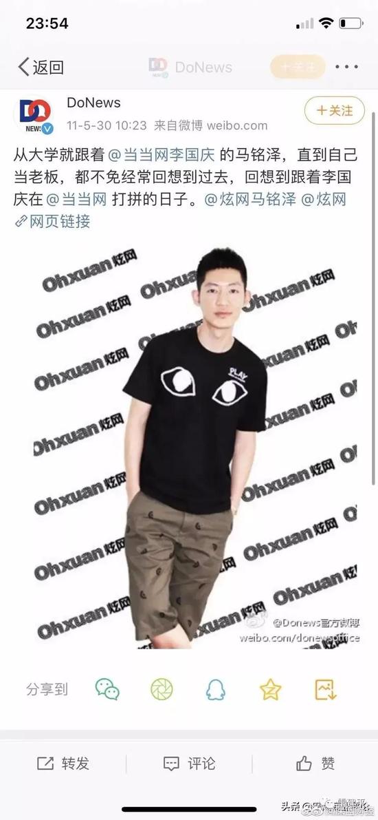 李国庆俞渝夫妻决裂:两人上演史无前例的“互撕大战”
