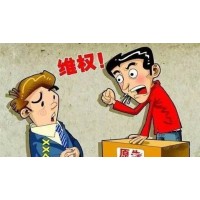 亚太金业不能出金背后隐藏着更大的秘密；最后吃亏的还是自己