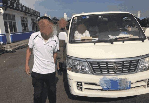 私家车后备厢装两箱水果就要被?？?？交警：没罚错交规就是这么定的