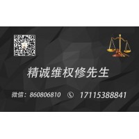 金明商城亏损揭秘！受害者亲述无法出金的真相！