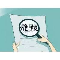 曝光！天地黄金正规靠谱吗？亏损惨重是骗局难友速来