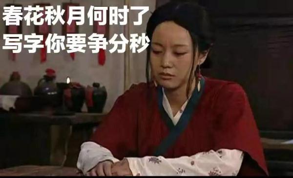 孩子做作业时，父母该干点啥？这几个办法绝对管用，赶紧试试吧！