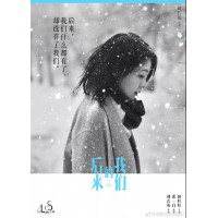 chiron是正规的吗？老师带单亏损后被踢出去群！难友速来