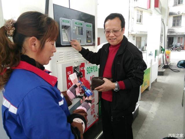 骗了很多车主的5个“省油谎言”，你被忽悠到了吗？