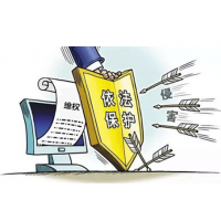 揭露YIXIN义鑫黑平台！唐昊恶意喊单沪深300指数亏损骗局