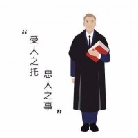 UOBMarkets靠谱吗？王子珈喊单港股亏损实为骗局！