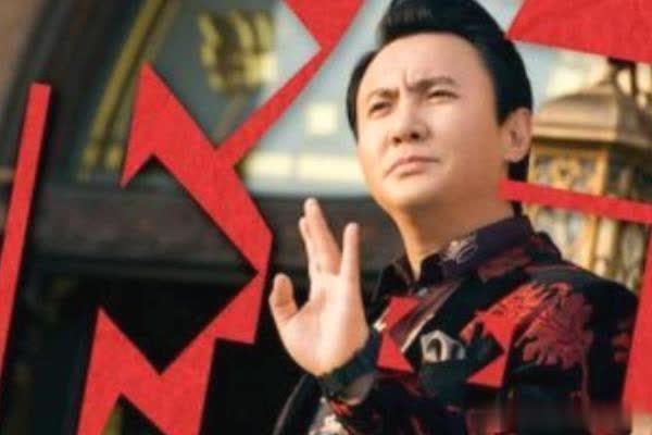 沈腾因作品摊上事，被国足要求道歉！网友神评论