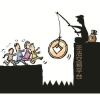 上海金大师不正规!带单老师都是骗子,曝光亏损骗局真相