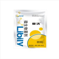 微生物菌剂的作用？微生物菌剂-里贝里宴沃