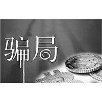 云诺现货亏损都是套路!持续不能出金是另有黑幕