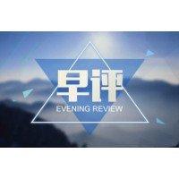 上海金大师操作黄金严重亏损原因何在？听信老师喊单血本无归！?