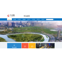 TKL国际李义峰喊单操作沪深300指数频频亏损无法出金？