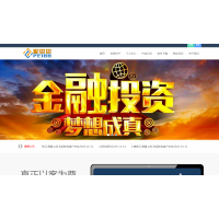 配巴巴期货宝atm小组覃沐喊单投资炒期货为什么一直赚少亏多？