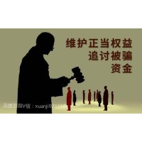 创盈在线不正规,本人自身经历揭露骗局亏损惨重内幕！幸已追回